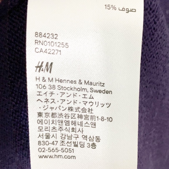 DIVIDED by H&M Sleeveless Knit Dress with Cable Knit Bodice Scoop Neck and Back - Picture 11 of 11